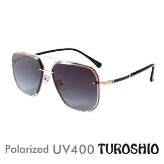 【Turoshio】方狀飛官 黑金框 闇褐水晶 J8018 C5(偏光高科技太空尼龍記憶鏡片太陽眼鏡)