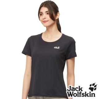 【Jack wolfskin 飛狼】女 涼感圓領短袖排汗衣 素T恤(黑色)