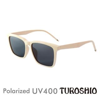 【Turoshio】TR90 經典粗框 亮象牙白 J5165 C2(偏光太陽眼鏡)