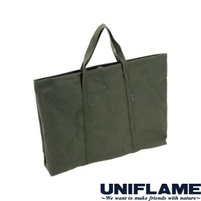 【Uniflame】UNIFLAME小鋼桌收納袋 U683644(U683644)