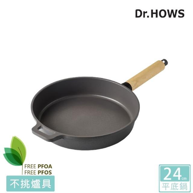 【Dr.Hows】BOSQUE 鑄鋁平底煎鍋24cm(炭黑)