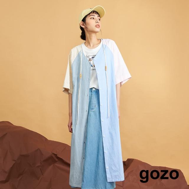 【gozo】條紋撞色拼接開襟洋裝(兩色)