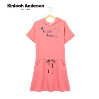 【Kinloch Anderson】連帽抽繩印花洋裝 金安德森女裝(桃紅)