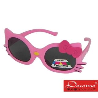 【Docomo】兒童造型太陽眼鏡 可愛卡通造型 女童最喜歡的造型 高等級偏光鏡片 超抗UV400(可愛粉色)