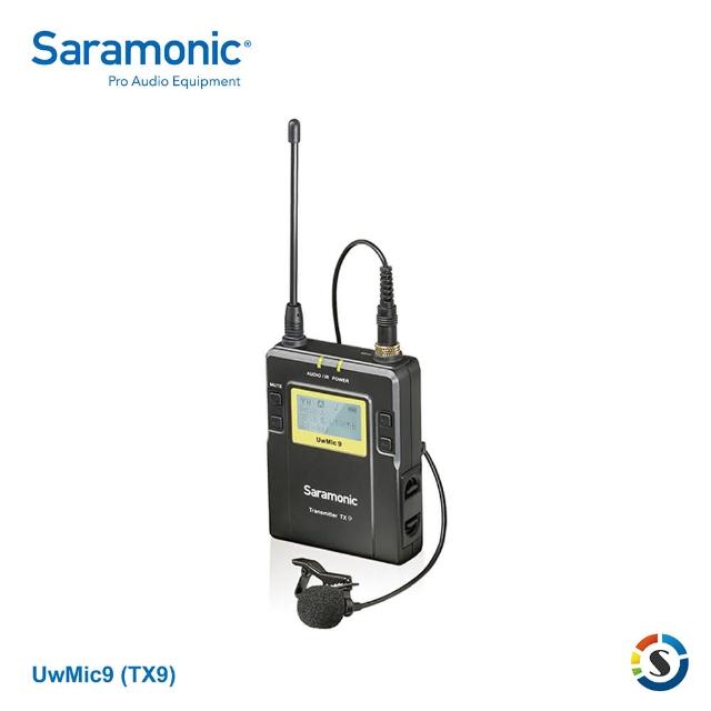 【Saramonic 楓笛】UwMic9 TX9 無線麥克風發射器(勝興公司貨)