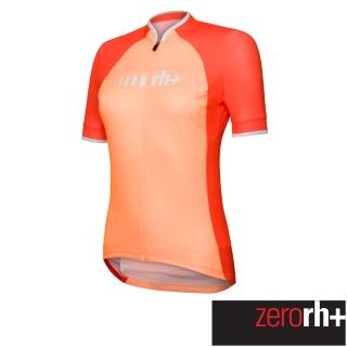 【ZeroRH+】義大利PRIME精英系列女仕專業自行車衣(探戈橘 ECD0855_372)