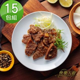 【快樂大廚】黑胡椒醬燒嫩肩牛小排15包組(450g/包)
