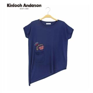 【Kinloch Anderson】圓領連袖貼袋針織上衣 金安德森女裝(暗藍)