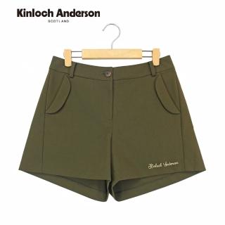 【Kinloch Anderson】經典時尚KA LOGO斜前移短褲 褲子 金安德森女裝(墨綠)