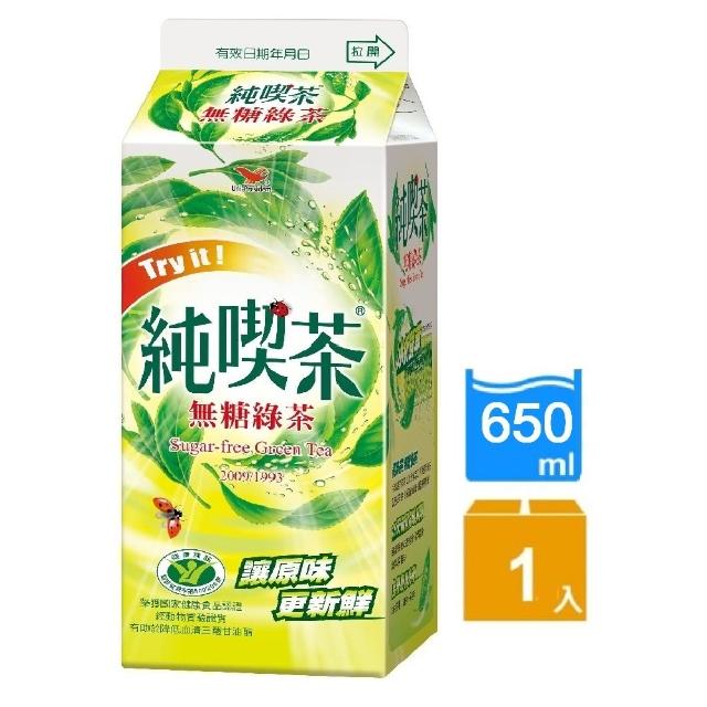 【統一】純喫茶無糖綠茶650mlx1入