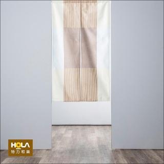 【HOLA】孟菲斯系列竹結印花風格長門簾 90x150cm
