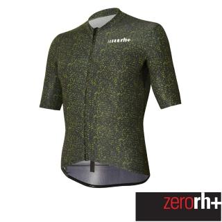 【ZeroRH+】義大利SUPER LIGHT系列極輕量級男仕專業自行車衣(尤加利綠 ECU0699_99G)
