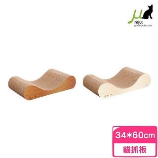 【Gari Gari Wall】特寬新式沙發貓抓板(貓抓板、寵物玩具)