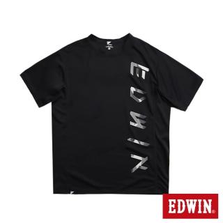 【EDWIN】男裝 機能剪接迷彩短袖T恤(黑色)