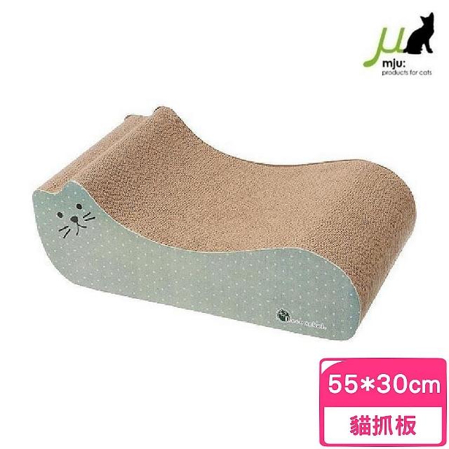 【Gari Gari Wall】貓造型貓抓板-綠+粉 （M號）(貓抓板、寵物玩具)
