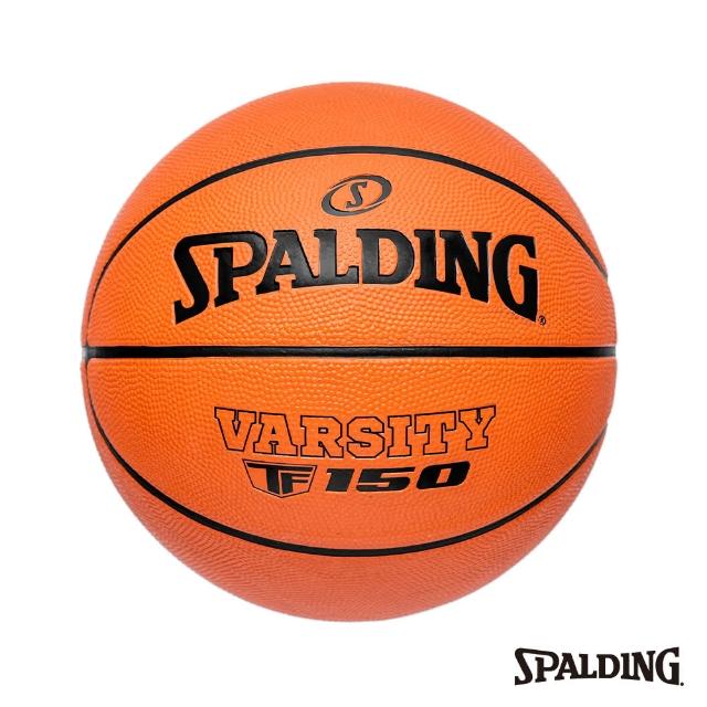 【SPALDING】TF-150 FIBA 橡膠 #5 籃球(橡膠)