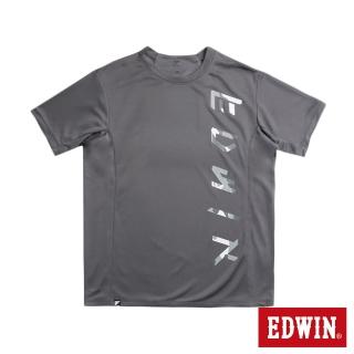 【EDWIN】男裝 機能剪接迷彩短袖T恤(灰色)