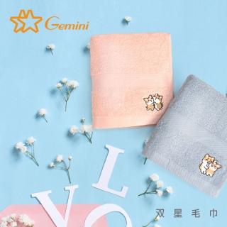 【Gemini 雙星】柴語錄獨家授權-刺繡系列(毛巾超值二入組)
