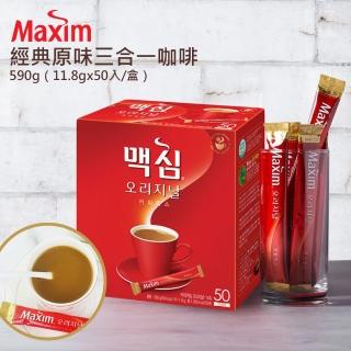 【Maxim】經典原味三合一咖啡(11.8gx50入)