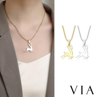 【VIA】白鋼項鍊 麋鹿項鍊/節日系列 聖誕節飛奔麋鹿造型白鋼項鍊(2色任選)