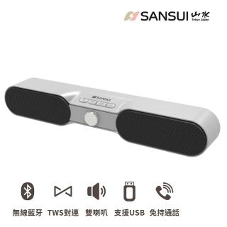 【SANSUI 山水】真藍芽無線雙聲道低音 Soundbar 聲霸/家庭劇院(SN-R500)