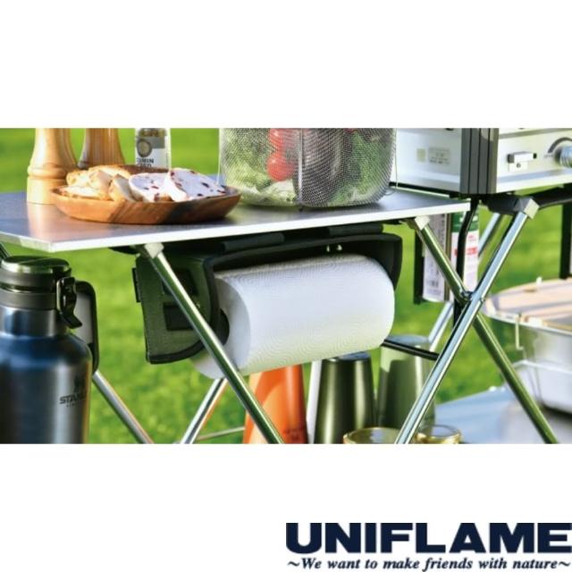 【Uniflame】UNIFLAME 餐巾紙架 U662045(U662045)