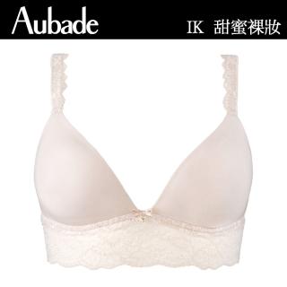 【Aubade】甜蜜女孩無鋼圈內衣 T恤bra 法國進口 女內衣(IK-嫩膚.橘紅)