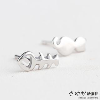 【Sayaka 紗彌佳】耳環 飾品 貪吃貓咪的魚骨頭不對稱造型針式耳環
