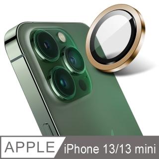 【Ayss】iPhone 13 mini / iPhone 13 康寧金屬邊框包覆式鏡頭保護貼(2入-金色)