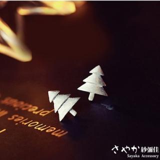 【Sayaka 紗彌佳】耳環 飾品 耶誕元素聖誕樹針式耳環