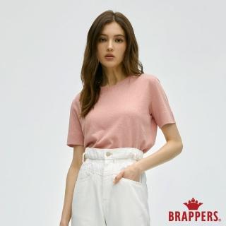 【BRAPPERS】女款 簡約素雅圓領T恤(粉)