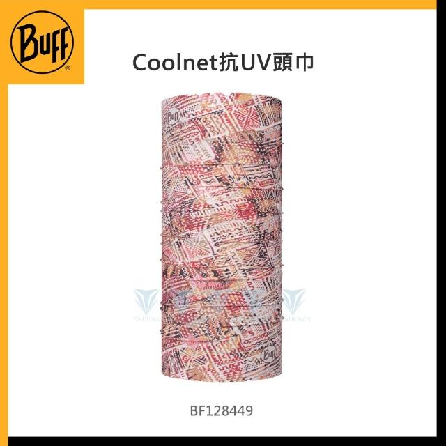 【BUFF】BF128449 Coolnet抗UV頭巾 - 多彩沙灘(BUFF/Coolnet/抗UV/涼感頭巾)