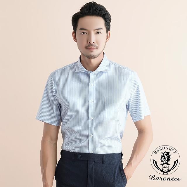 【BARONECE 百諾禮士】日式直條舒適純棉短袖襯衫_藍(520423-09)