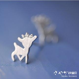 【Sayaka 紗彌佳】耳環 飾品 耶誕元素甜美皇冠麋鹿針式耳環