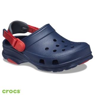 【Crocs】童鞋 All Terrain經典小童克駱格(206747-410)