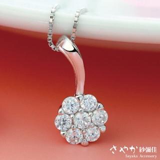 【Sayaka 紗彌佳】項鍊 飾品 925純銀晶漾寶石蒲公英造型鑲鑽項鍊