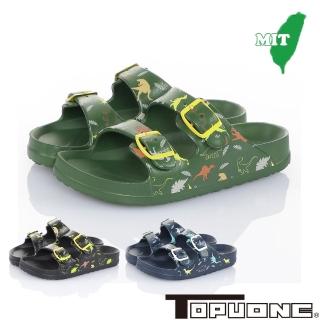 【TOPU ONE】15-22cm 童鞋 輕量休閒恐龍印刷拖鞋(綠&藍&黑色)