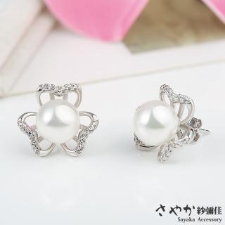 【Sayaka 紗彌佳】耳環 飾品 925純銀絢麗風采珍珠鑲鑽耳環 -白珍珠