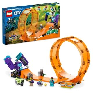 【LEGO 樂高】城市系列 60338 衝撞黑猩猩特技環形跑道(摩托車 玩具車)