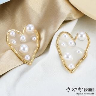 【Sayaka 紗彌佳】耳環 飾品 特別的愛不規則心型鑲嵌珍珠耳環 -單一款式