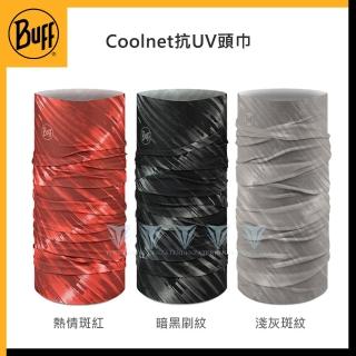 【BUFF】BF131369 Coolnet抗UV頭巾 - 斑紋系列(BUFF/Coolnet/抗UV/涼感頭巾)