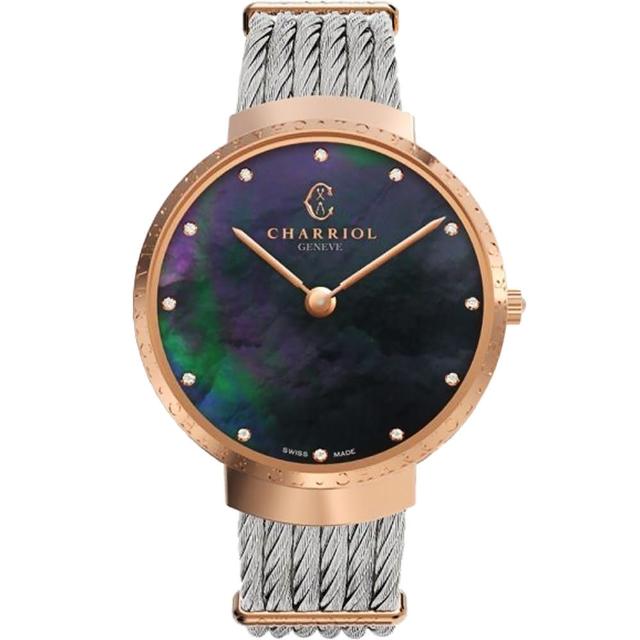 【CHARRIOL 夏利豪】Slim系列 時尚鑽石鋼索手錶-34mm(ST34CP560018)