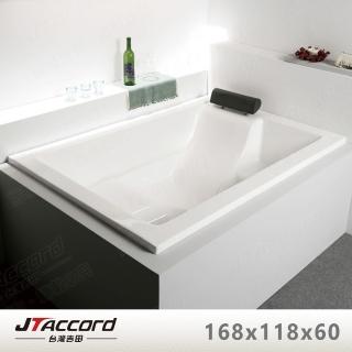 【JTAccord 台灣吉田】T-107 嵌入式壓克力空缸(雙人浴缸)