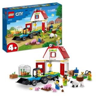 【LEGO 樂高】城市系列 60346 穀倉和農場動物(農場玩具 綿羊)