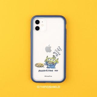 【RHINOSHIELD 犀牛盾】iPhone 12 mini/12 Pro/Max Mod NX手機殼/玩具總動員-三眼怪披薩玩具(迪士尼)