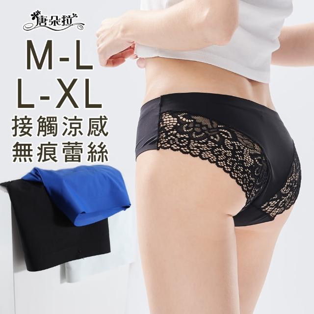 【唐朵拉】M-L-XL 蕾絲無痕內褲 輕薄柔軟(無痕蕾絲內褲 388)