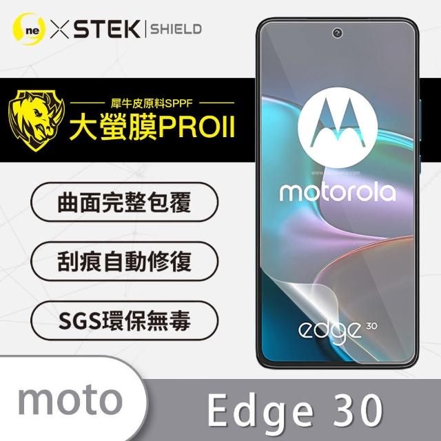 【o-one大螢膜PRO】Motorola edge 30 5G 滿版手機螢幕保護貼