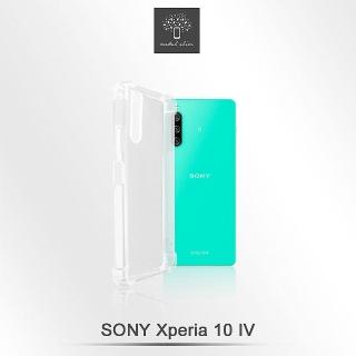【Metal-Slim】Sony Xperia 10 IV 強化軍規防摔抗震手機殼
