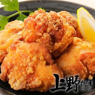 【上野物產】15包 道地日式 唐揚炸雞腿塊(250g土10%/包 唐揚雞 炸雞)