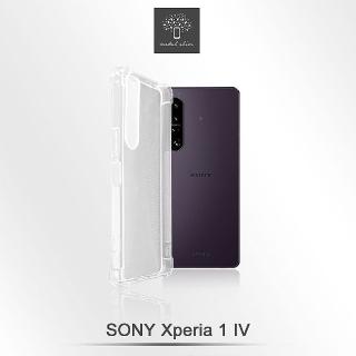 【Metal-Slim】Sony Xperia 1 IV 強化軍規防摔抗震手機殼